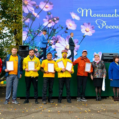 Региональная молодежная комбинированная туристско-исследовательская экспедиция «от Александра Невского – к Героям Народного ополчения» в Тоншаеве