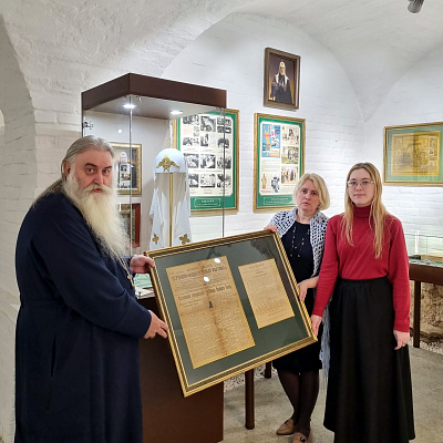Музей Русского Патриаршества к 100-летию со дня блаженной кончины Святителя Тихона, Патриарха Московского пополнился двумя уникальными экспонатами