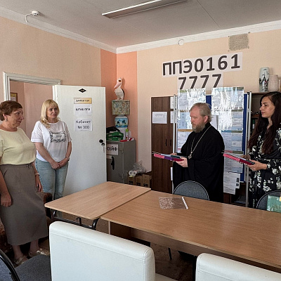 В Дивеевском благочинии наградили педагогов за подготовку школьников к олимпиаде по основам православной культуры