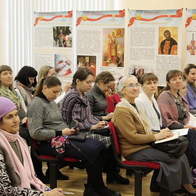 Завершилась VI сессия курсов повышения квалификации для педагогов и руководителей приходских воскресных школ Городецкой епархии