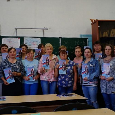 Семинарское занятие для студентов «Не в силе Бог, а в правде» в Шаранге