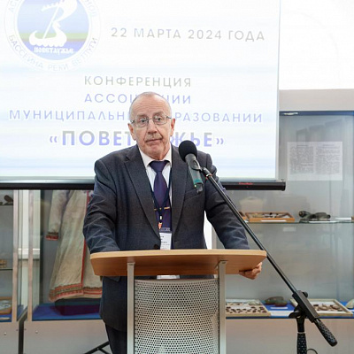 Епископ Городецкий и Ветлужский Парамон принял участие в конференции «Поветлужье»