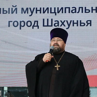 Исполняющий обязанности благочинного Шахунского округа поздравил жителей Шахуньи с Днем города