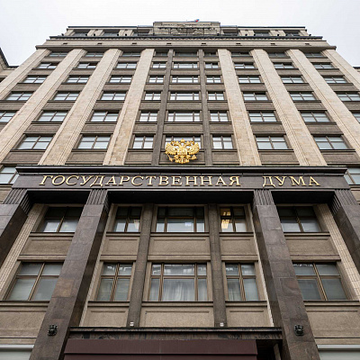 Глава Нижегородской митрополии принял участие в XIII Рождественских Парламентских встречах в Государственной Думе