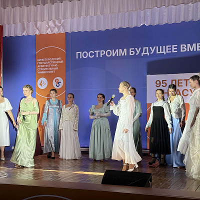 Епископ Дальнеконстантиновский Филарет принял участие в праздновании 95-летия ННГАСУ