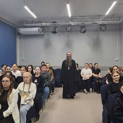 Благочинный Борского округа провел миссионерскую встречу в Нижегородском областном колледже культуры