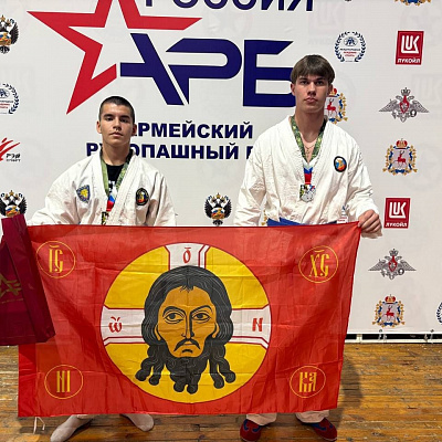 Воспитанники православных клубов в составе сборной заняли призовые места на межрегиональных соревнованиях по армейскому рукопашному бою