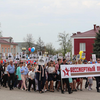 Празднования посвященные 74-летию Великой Победы в Семенове
